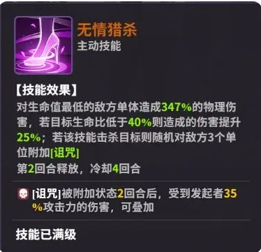 超维计划游戏官方正版 超维计划游戏官方正版