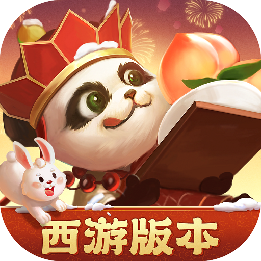梦三国手游v6.3.48 安卓版