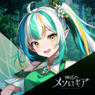 神谕的神话学国际服0.1.4 最新版