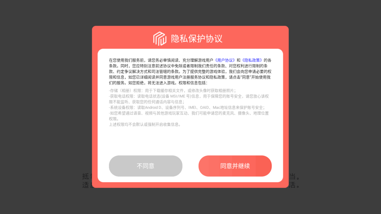 2025-04-11_105012.png 2025-04-11_105012.png