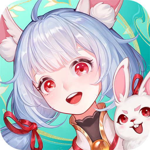 守卫山海手游最新版v1.0.58 官方版