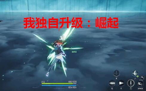 我独自升级起立国际服(Solo Leveling Arise) 我独自升级起立国际服(Solo Leveling Arise)