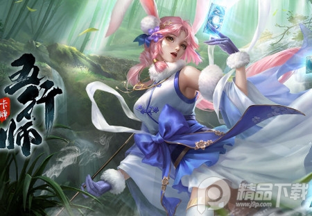五行师官方版 五行师官方版