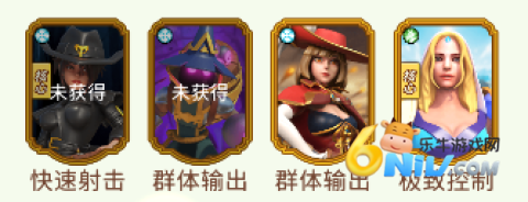 奥图核心 第1张图