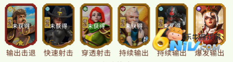 奥图核心 第2张图