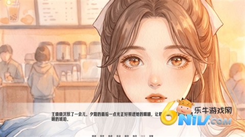 琥珀循环 第1张图