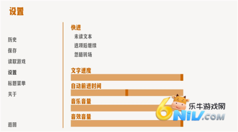 琥珀循环 第3张图