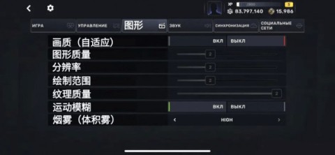 CarX Street 第4张图