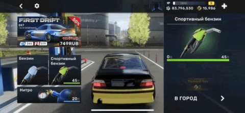 CarX Street 第7张图