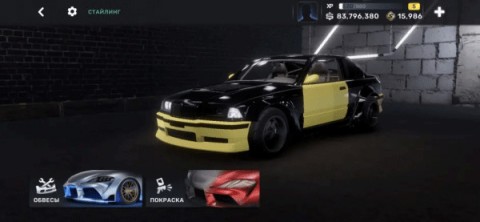 CarX Street 第8张图