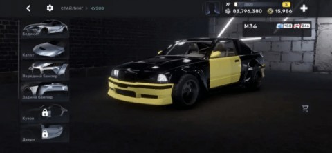 CarX Street 第9张图