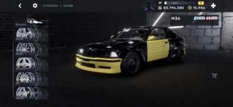 CarX Street 第11张图