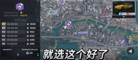 CarX Street 第15张图