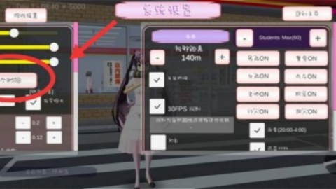 能量竞技场 第1张图