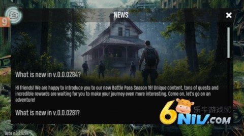 死神之地僵尸 第2张图