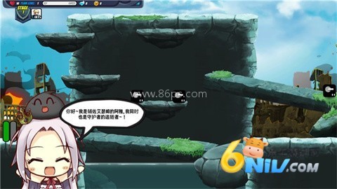 最后的史莱姆小贱 第1张图