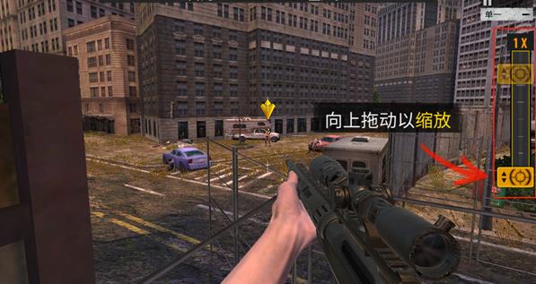 极速60秒游戏 第3张图