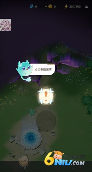 盗梦英雄2幻野 第4张图