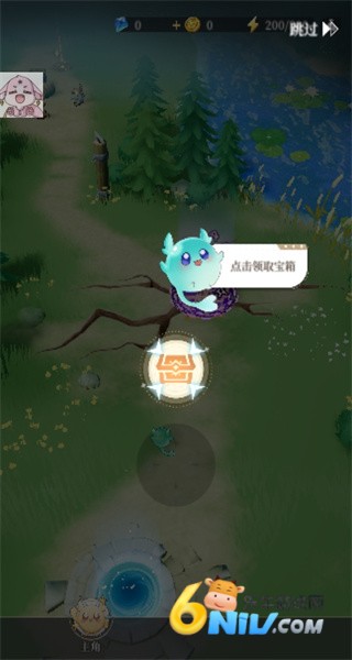 盗梦英雄2幻野 第5张图