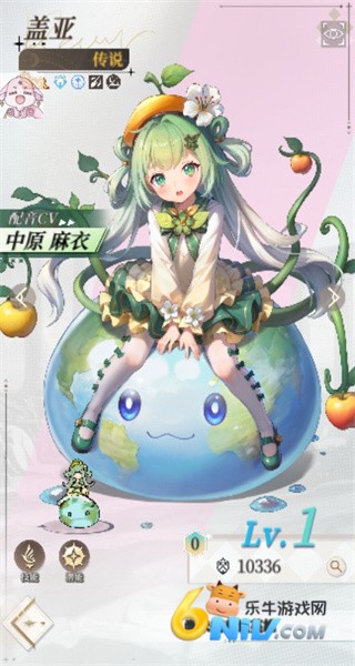 盗梦英雄2幻野 第8张图