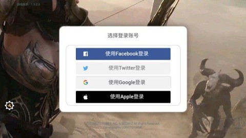 神佑重置版 第1张图