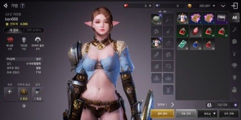 神佑重置版 第2张图