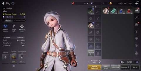 神佑重置版 第4张图