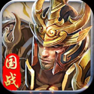 将军留步