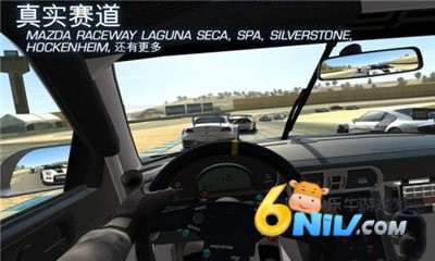 真实公路飞车游戏 第1张图