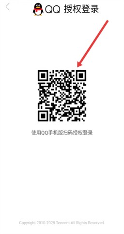 天天爱消除官网版 第3张图