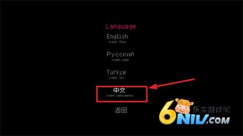 如何与梦魇恶魔约会 第3张图