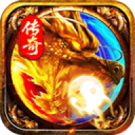 魔灵传说