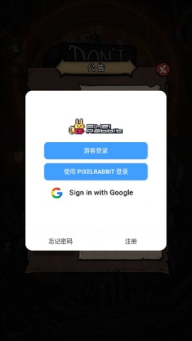 末路时终 第1张图