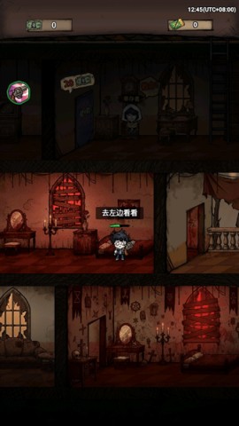 末路时终 第3张图