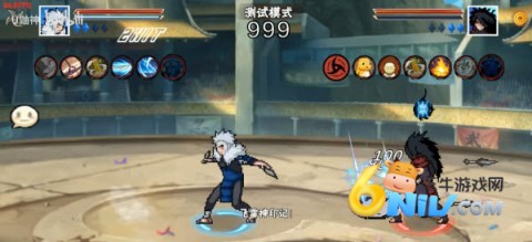 像素火影次世代鹰佐 第5张图