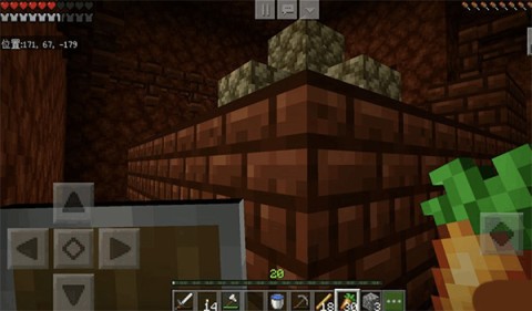 mc基岩版手机版 第7张图