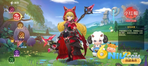 勇者幻兽录 第2张图