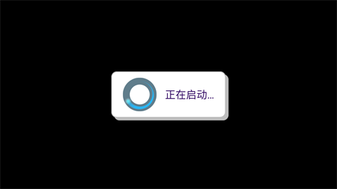 英勇纹章 第9张图