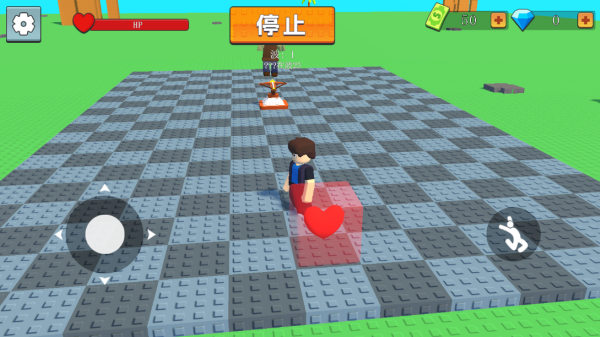打僵尸我最溜 第4张图
