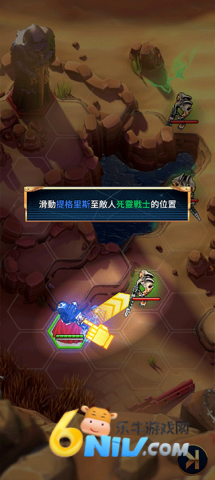 战锤40k战术 第2张图