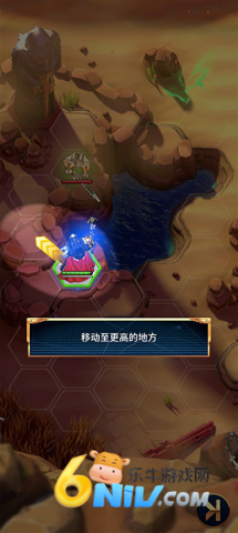 战锤40k战术 第5张图