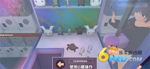 理想的家里蹲生活手机版 第3张图