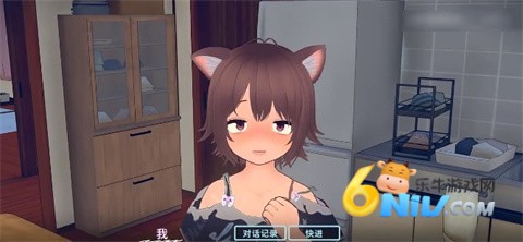 理想的家里蹲生活手机版 第4张图