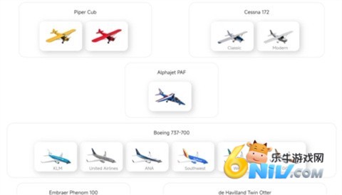 geofs飞行模拟器 第7张图