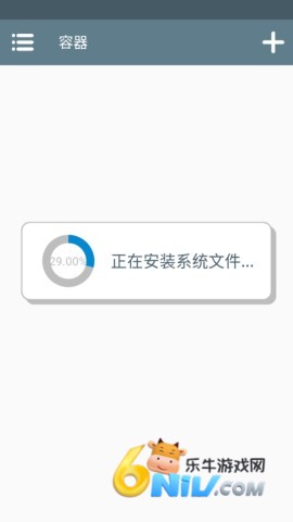 王国保卫战6新启程 第1张图