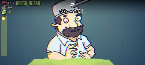 PVZCard 第2张图