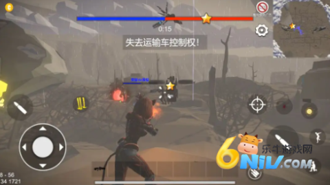 守望联盟3 第1张图