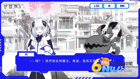 神椿市协奏中官方版 第2张图