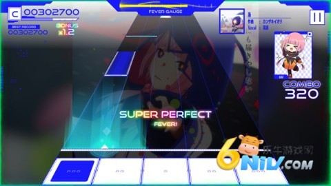 神椿市协奏中官方版 第5张图