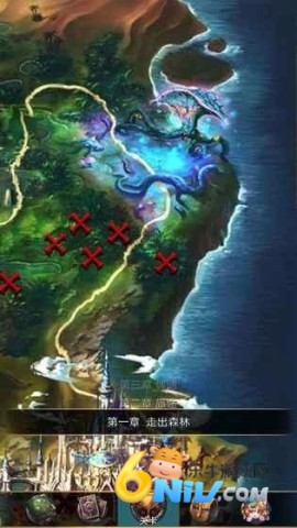 魔女之印 第1张图